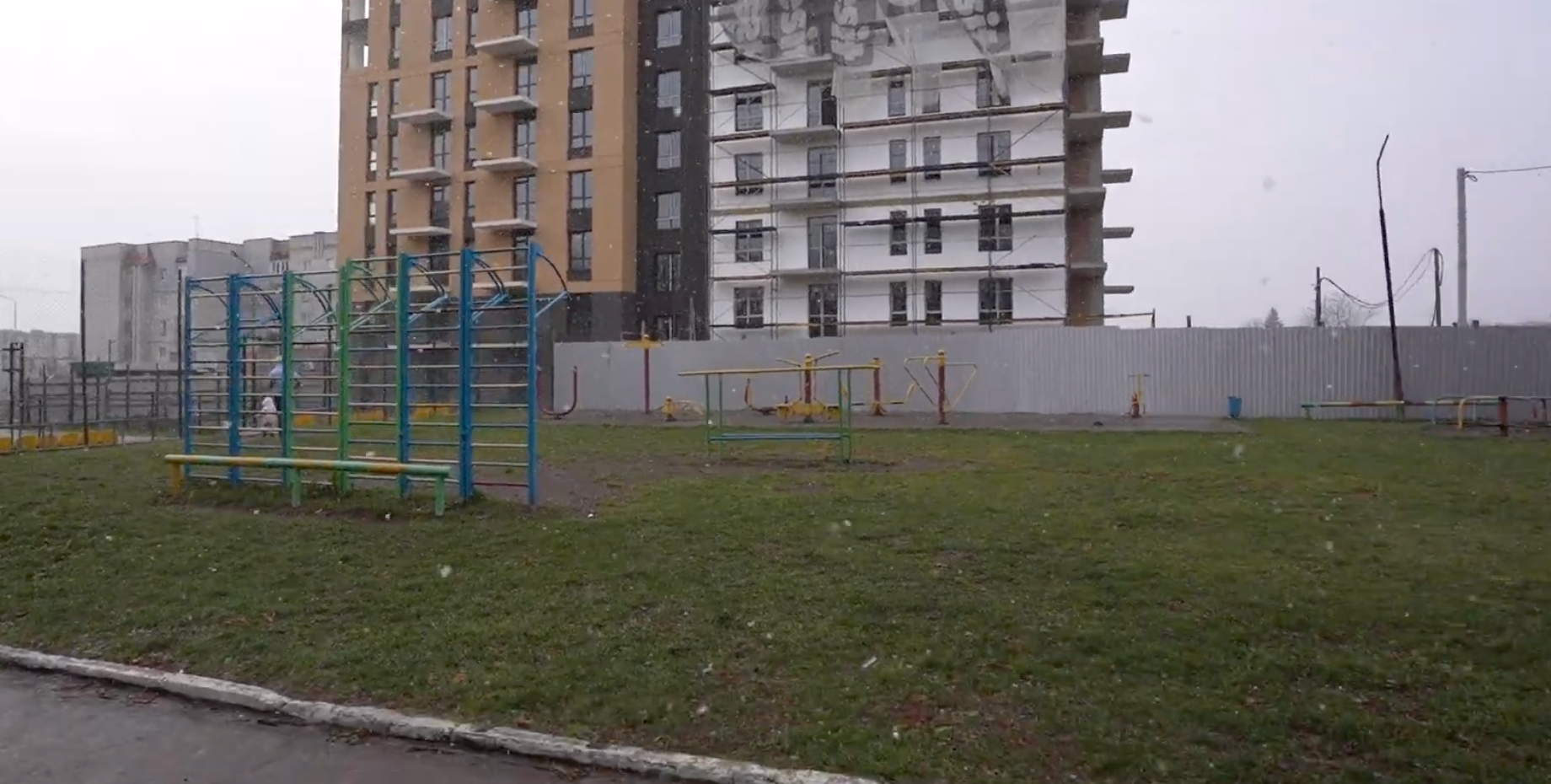 Листопад 202414