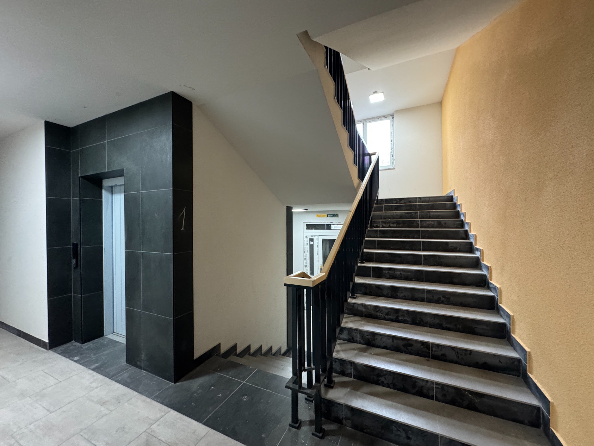 Травень 20252